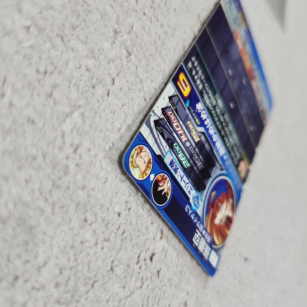 専用出品　bm11-sec3　孫悟空