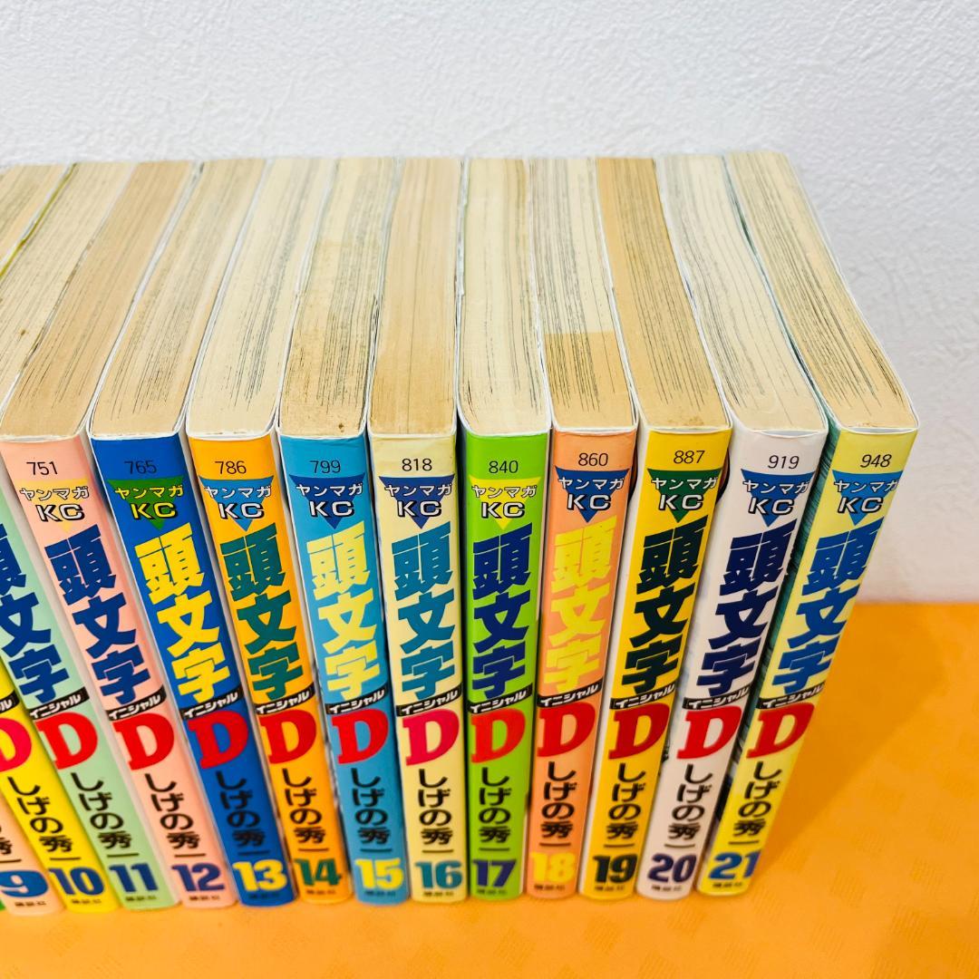 『頭文字D』1～44巻セット 中古コミック