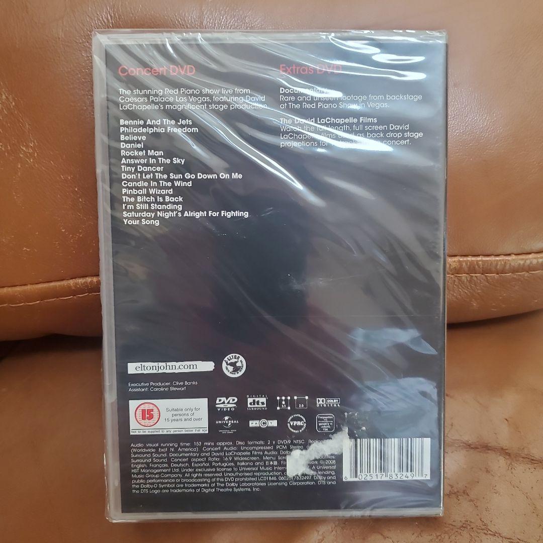 エルトン・ジョン The Red Piano DVD