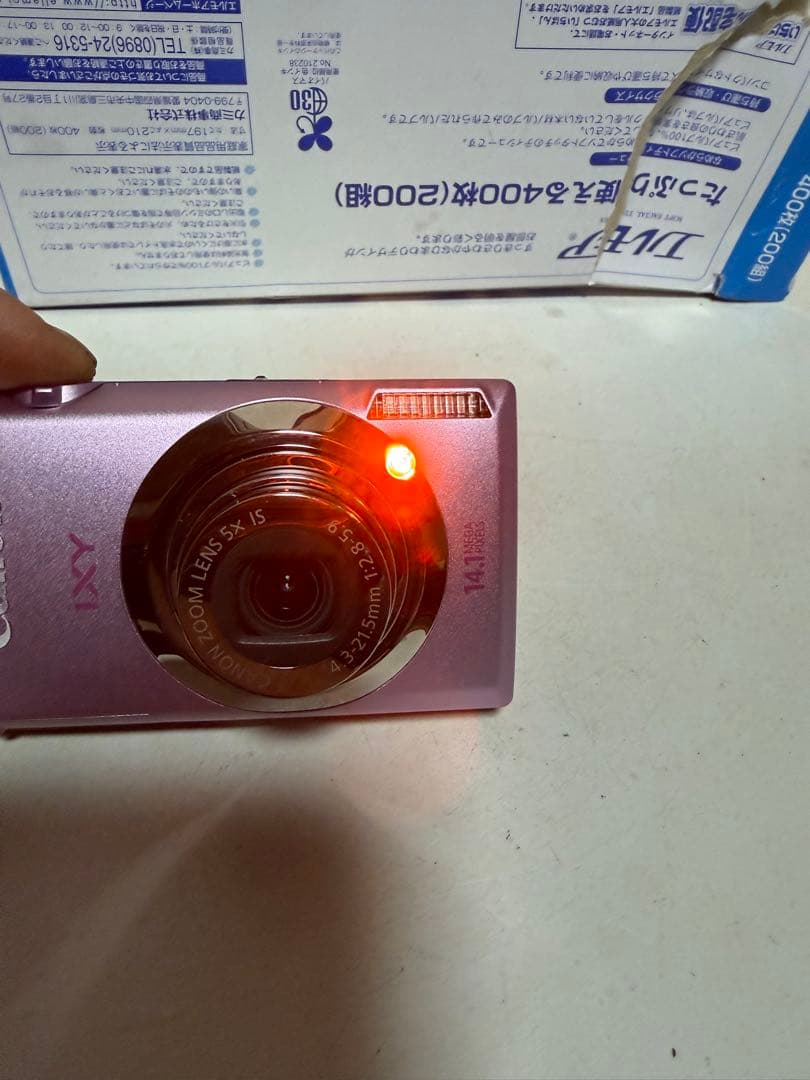 Canon キャノン IXY 10S 動作品