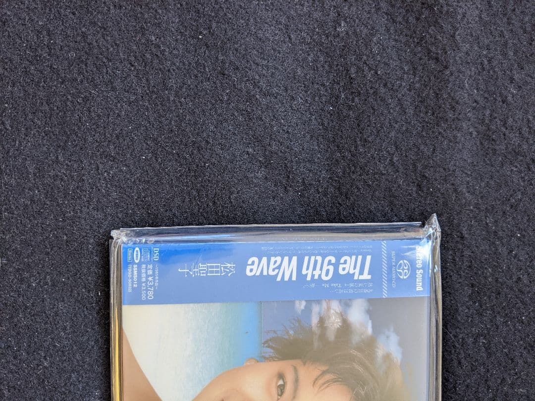 松田聖子　The 9th Wave　SACD　完全限定生産　原田真二　尾崎亜美