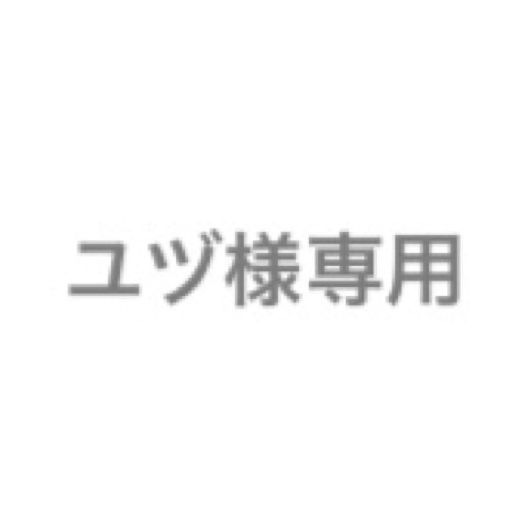 白石蔵ノ介　おきぬい缶バッジ　40点