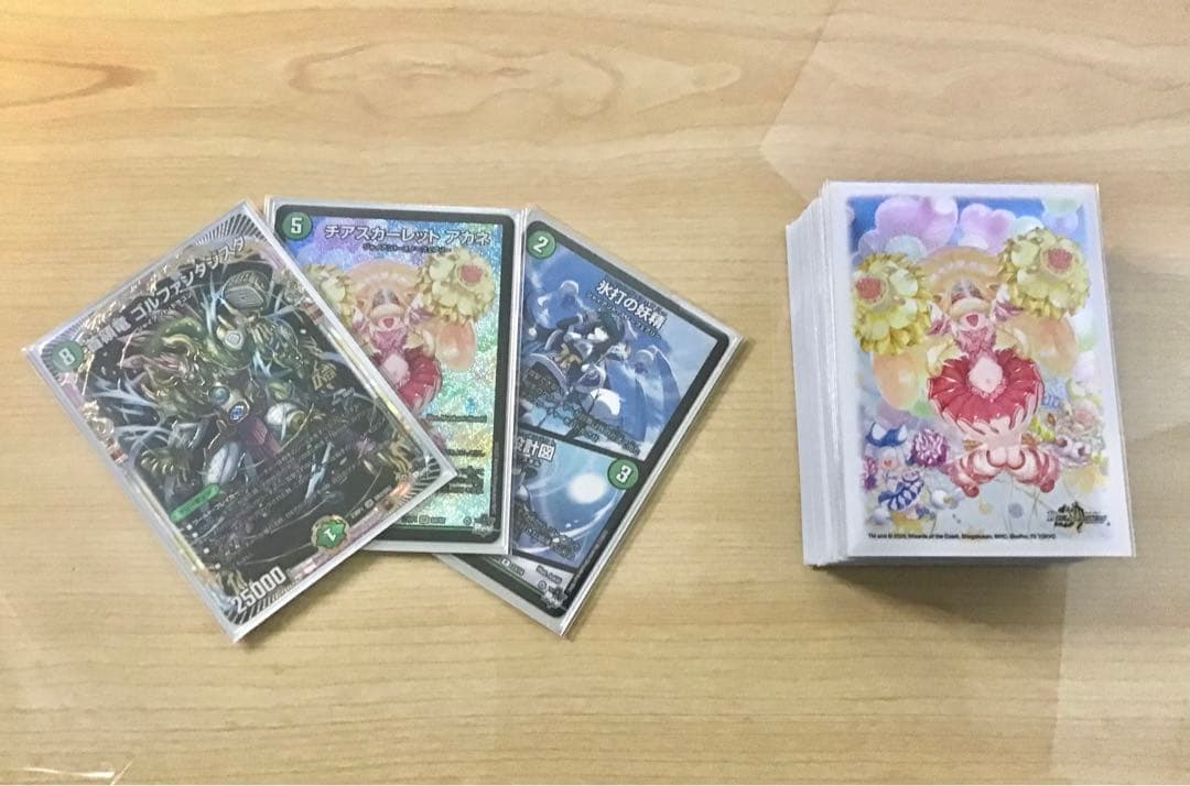 デュエマ 本格構築 【緑単ジャイアント】デッキ&スノーフェアリー三重スリーブ