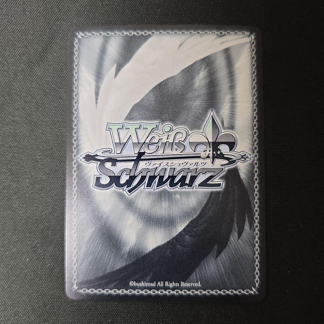 ヴァイス　SSP サイン　涼　風野灯織　シャニマス