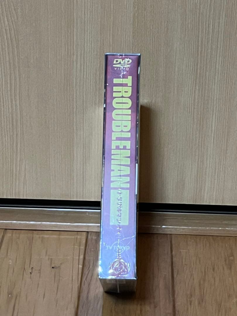 《新品未開封》加藤シゲアキ 【トラブルマン】 DVDセット