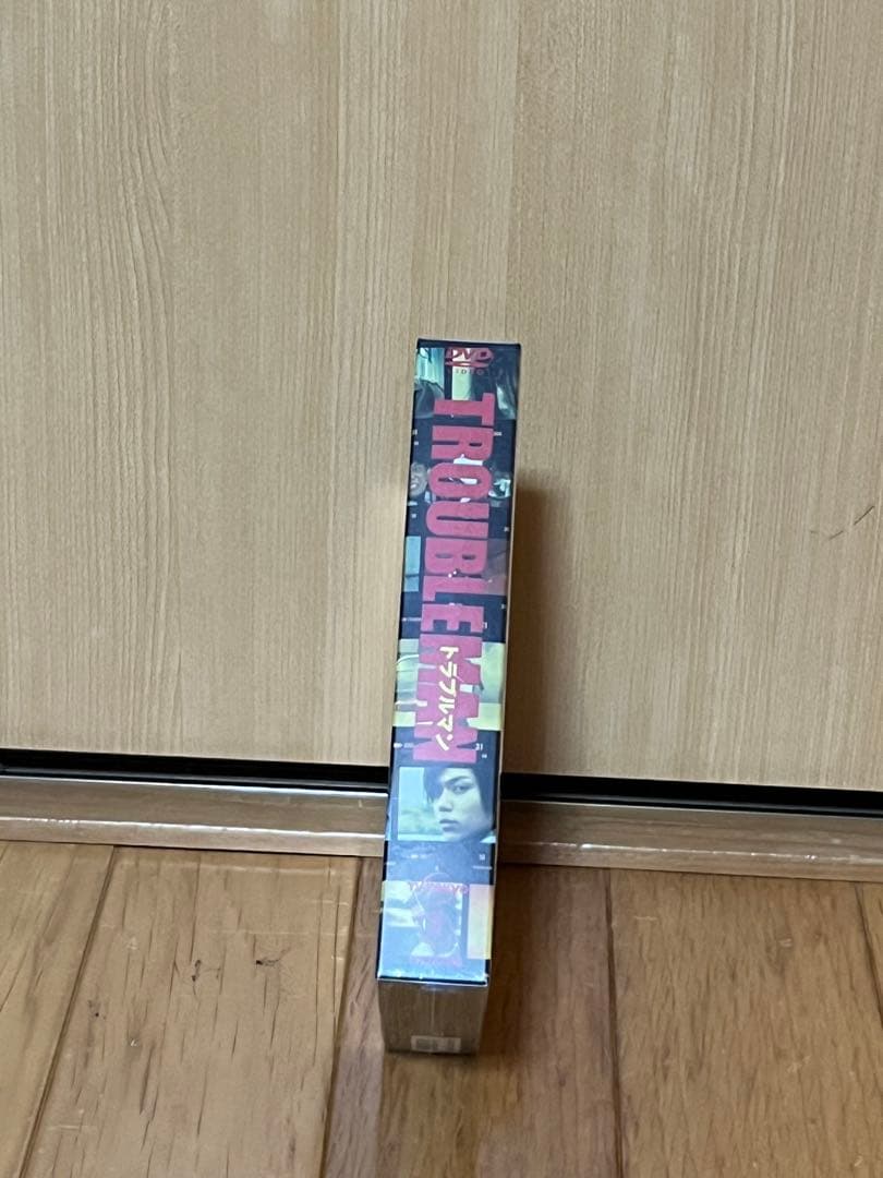 《新品未開封》加藤シゲアキ 【トラブルマン】 DVDセット