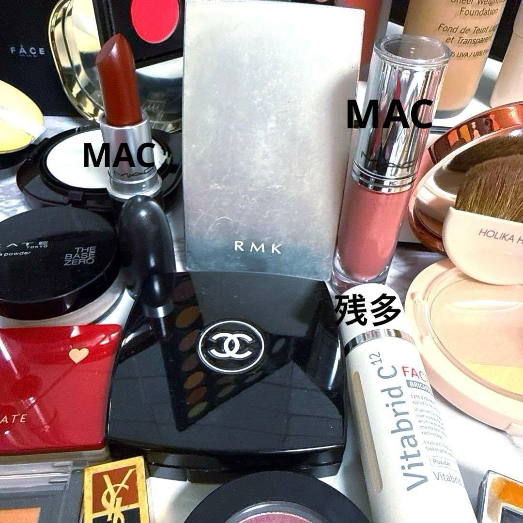 CHANEL MAC デパコス コスメ まとめ売り