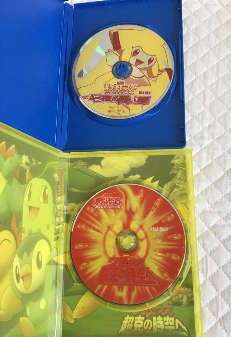 劇場版ポケットモンスター　ビクティニと黒き英雄ゼクロム　他　DVD 7点セット