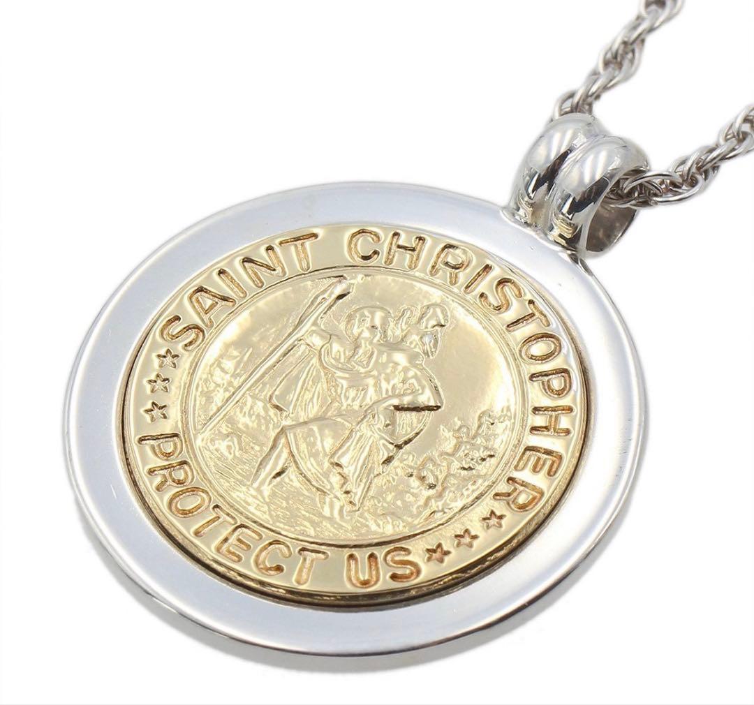 S2471 美品 ティファニー セント クリストファー ネックレス