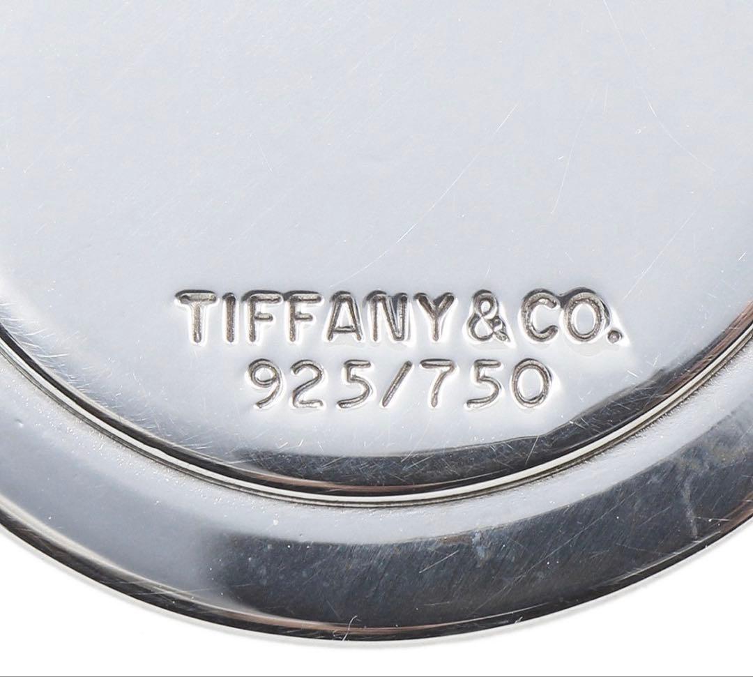 S2471 美品 ティファニー セント クリストファー ネックレス