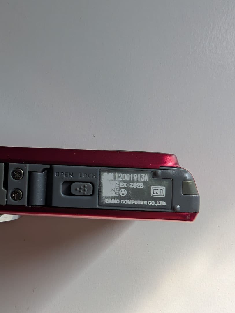 CASIO EXILIM 6xコンパクトデジタルカメラ 中古　充電器付き