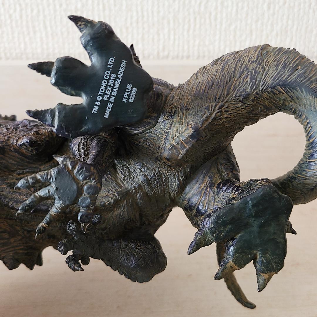 デフォリアル　ゴジラ(1998) フィギュア