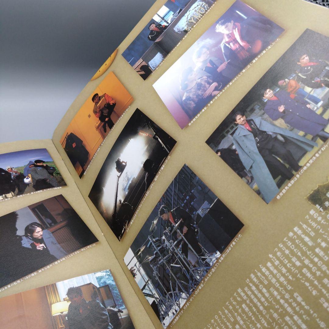 •YMO写真集　OMIYAGE •YMO プロパガンダ映画パンフ　2点セット