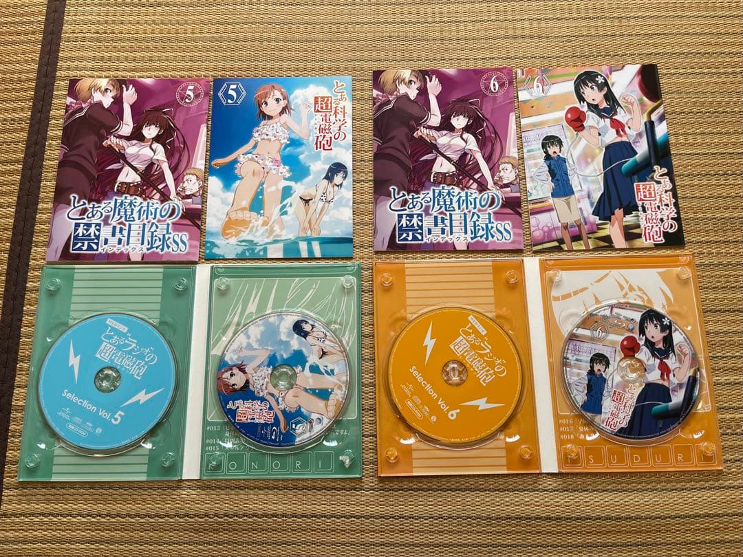 とある科学の超電磁砲Blu-ray全巻セット
