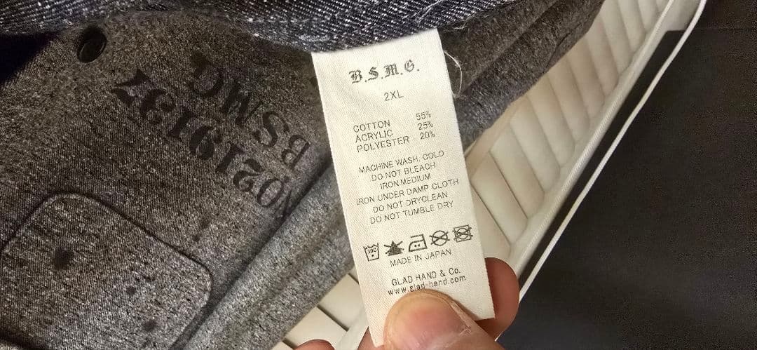 極希少Bullオリジナルジャケット　2XL