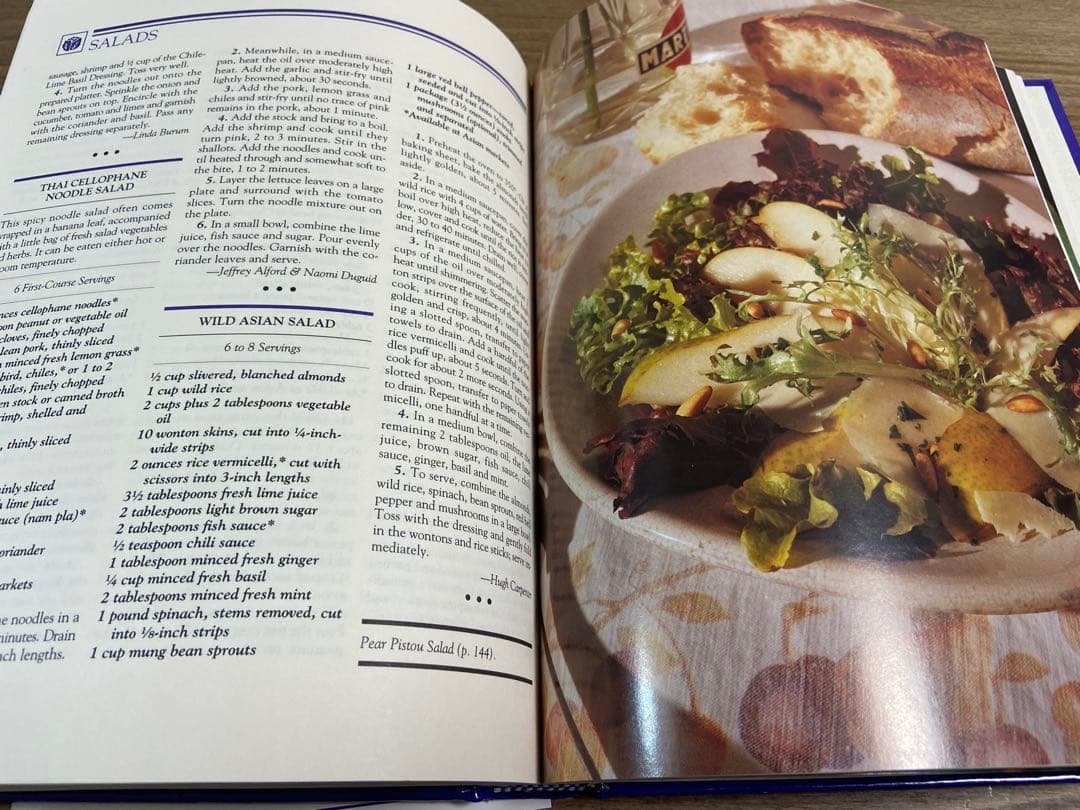 洋書 The Best of Food & Wine: 1993 Collection