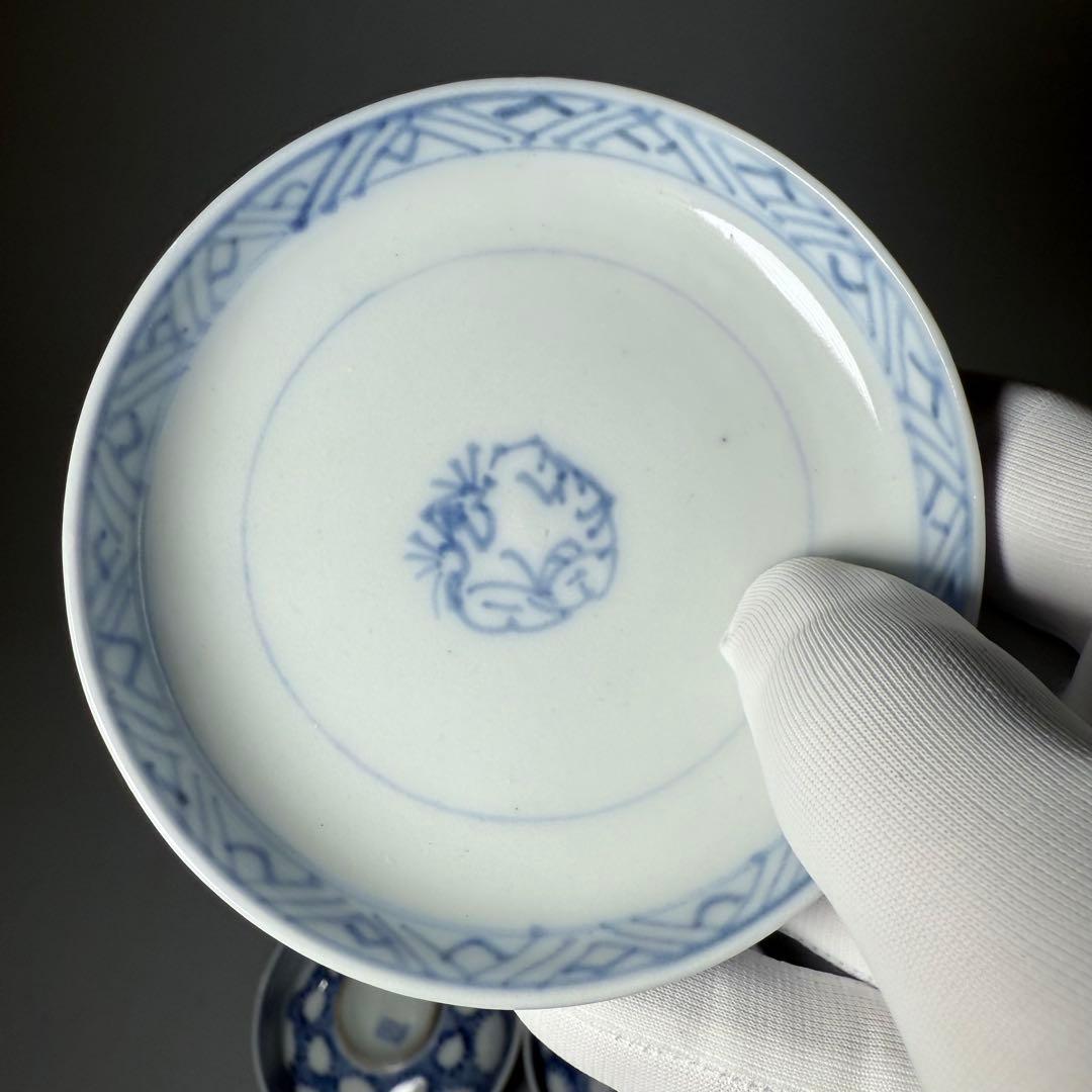 古伊万里　染付雪輪文蓋茶碗　六客　江戸時代後期　品格　可愛らしい器　料理屋