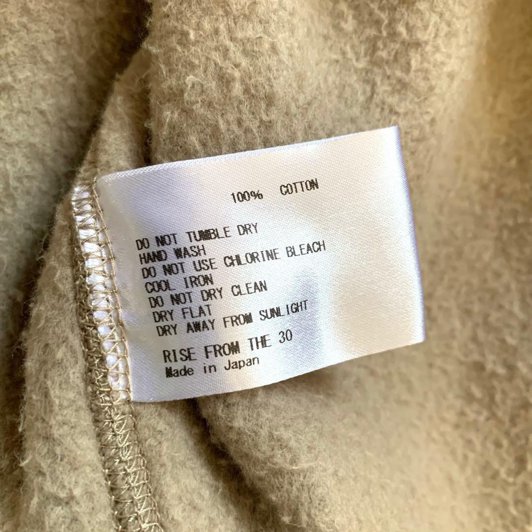 【たい子です！】Deuxieme Classe ドゥーズィエムクラス