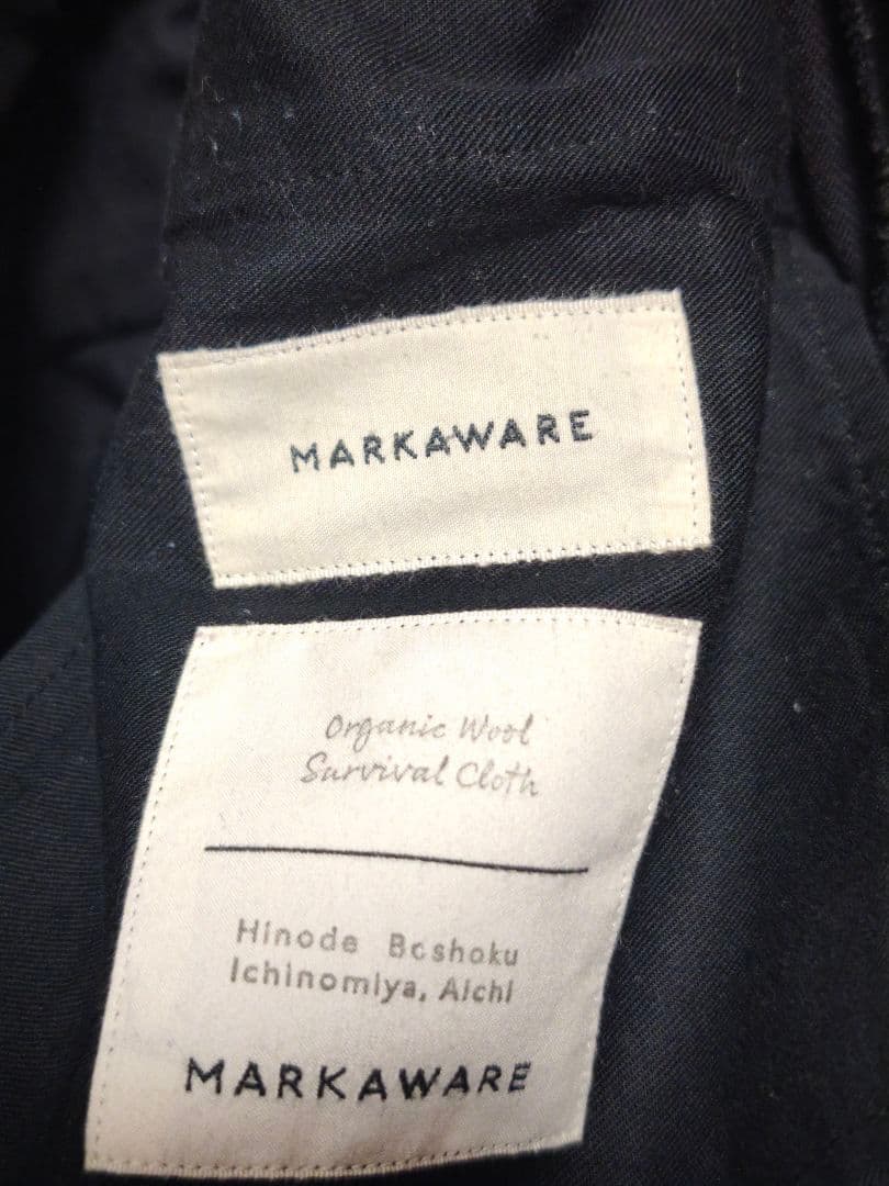 マーカウェア　ウールサバイバルクロス　ペグトップ　ネイビー　サイズ2