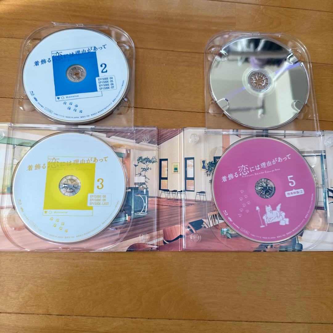 着飾る恋には理由があって Blu-ray BOX〈5枚組〉