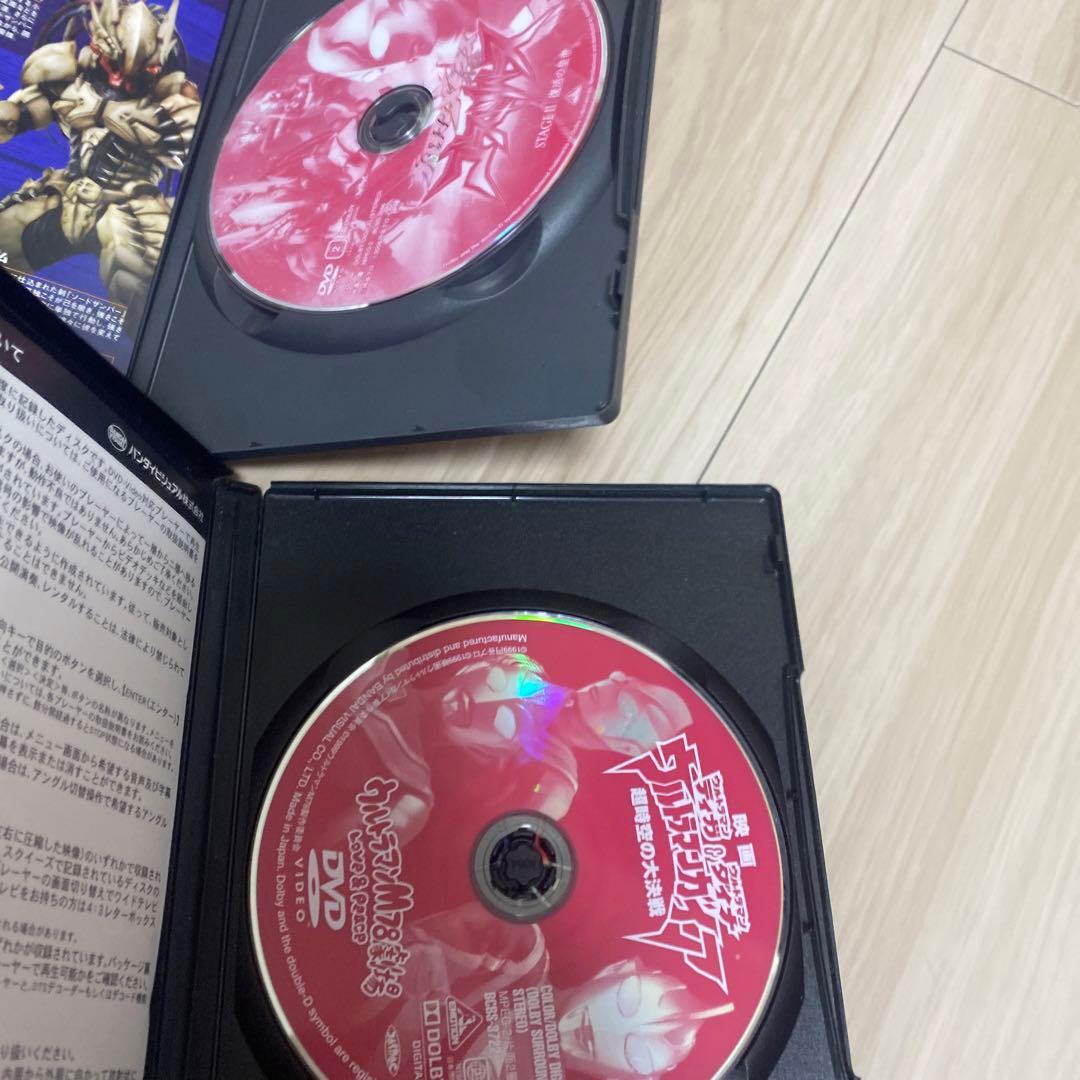 ウルトラマンDVD 28枚