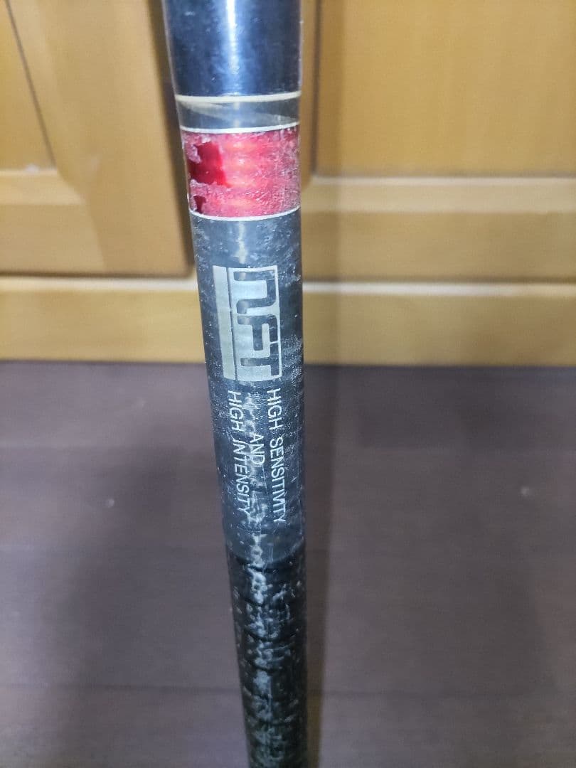 パワーループ・PL磯・2号540・NFT・シマノ