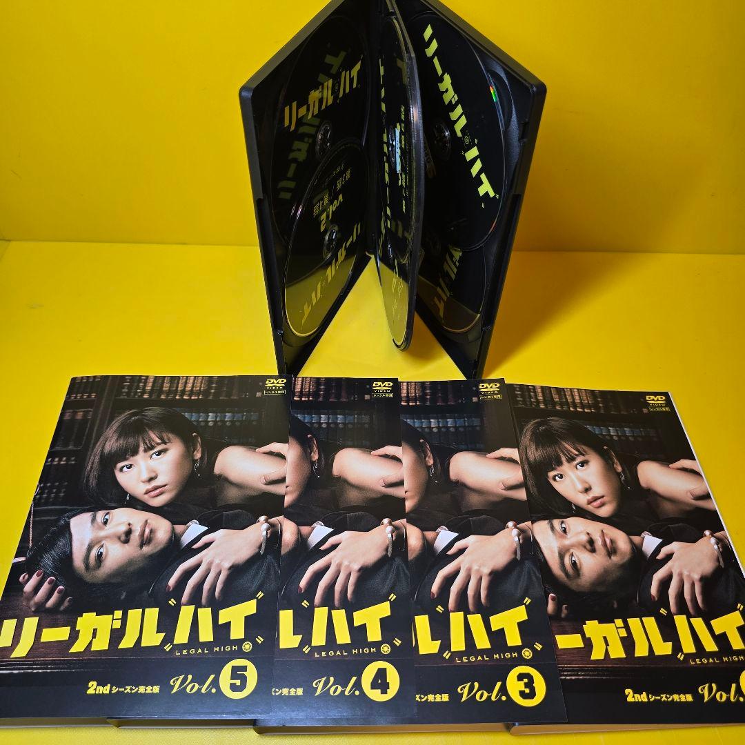 新品ケース交換済み　リーガルハイ 1st&2nd＆SP2本 DVD 全13巻