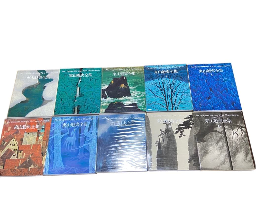 講談社 東山魁夷全集 1,2,3,4,5,6,7,8,9,10