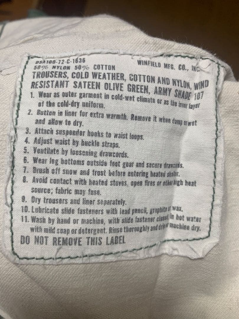 【のび】70s 米軍実物 US ARMY M65 カーゴパンツ　ミリタリー