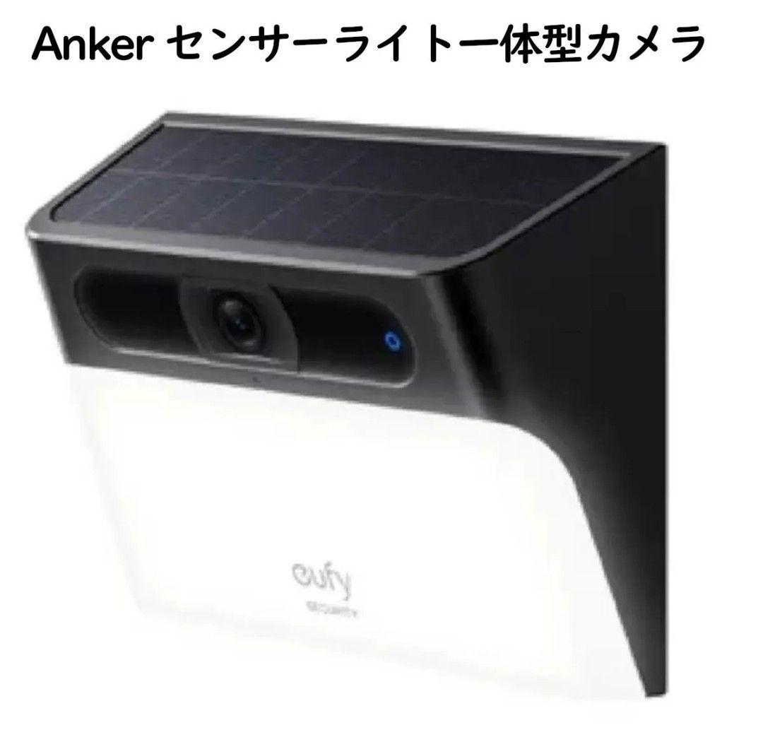 柴吉新品 Anker eufy Solar Wall Light Cam