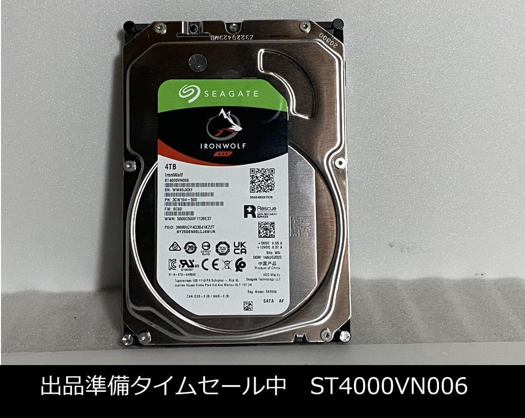 ♪☆　13年以前のPanasonic　BDレコーダーに増量可能　HDD：4TB