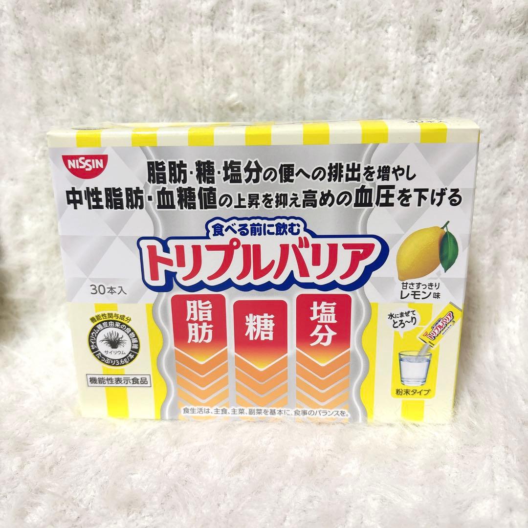 【NISSIN】トリプルバリア　レモン味　91本+専用シェイカー【日清食品】