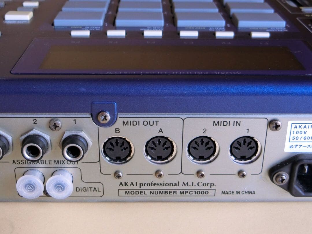 DJ機材 AKAI MPC1000