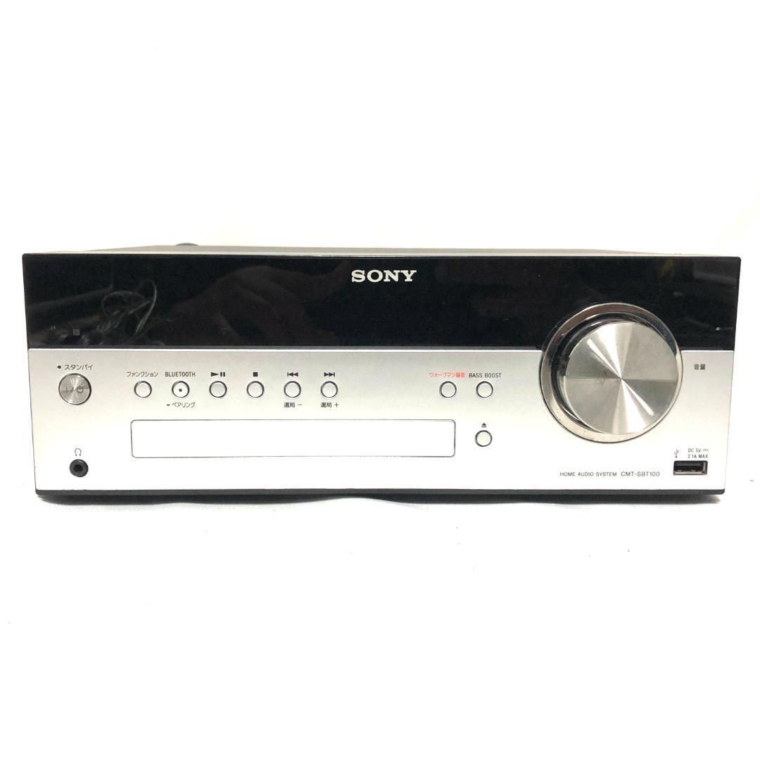 【美品】 SONY ミニコンポ CMT-SBT100 ホームオーディオシステム