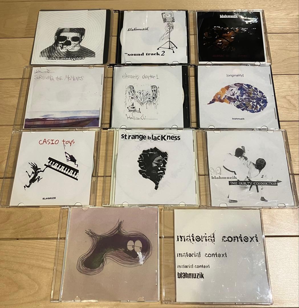 専用になります。