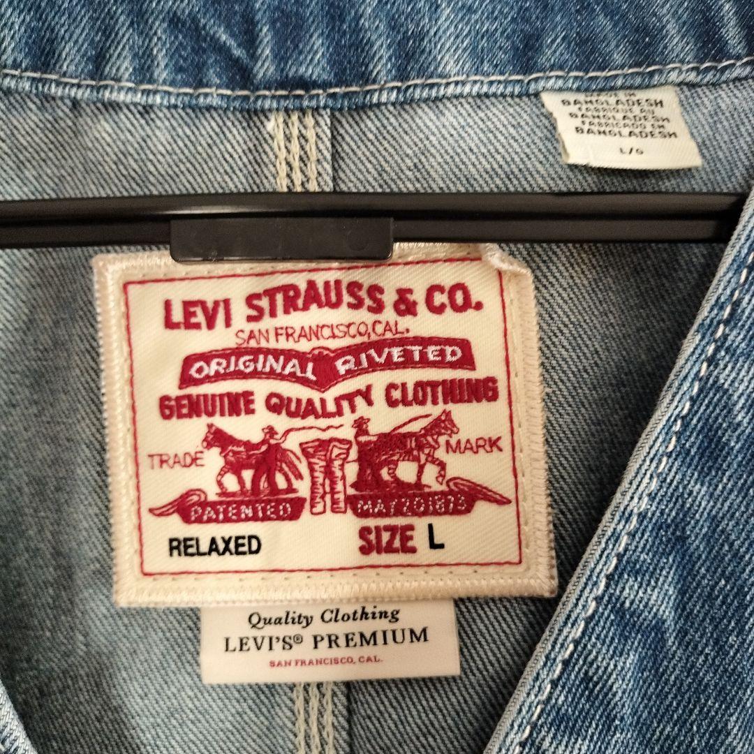 最終価格 LEVI'S デニムジャケット Lサイズ