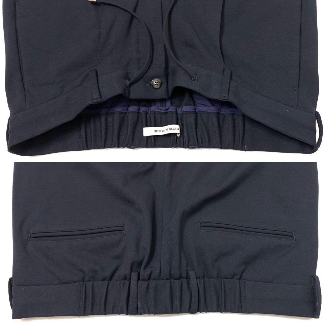 極美品 giab's archivio 50 イタリア製 定価¥35,000程