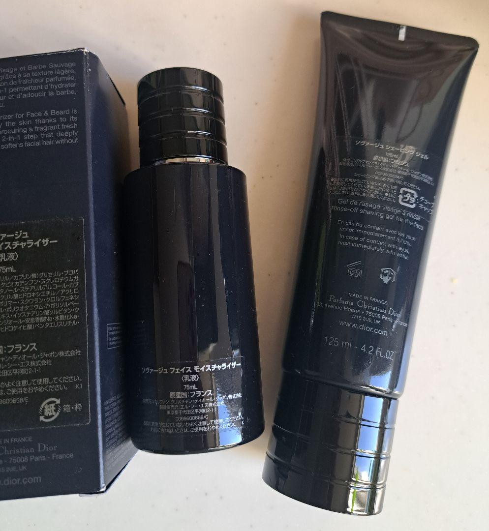 Dior ソバージュ乳液とシェービングジェル新品未使用
