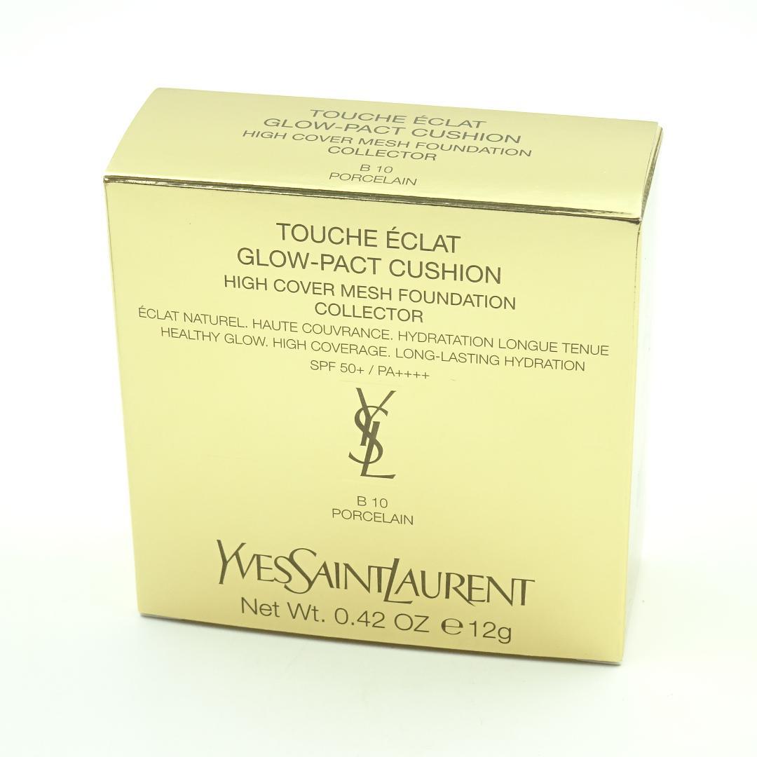 イヴサンローラン　ラディアント　タッチ　グロウパクト　B10 コレクター