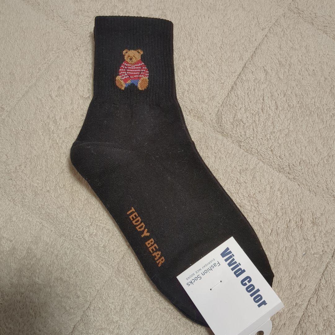 靴下とミニタオル