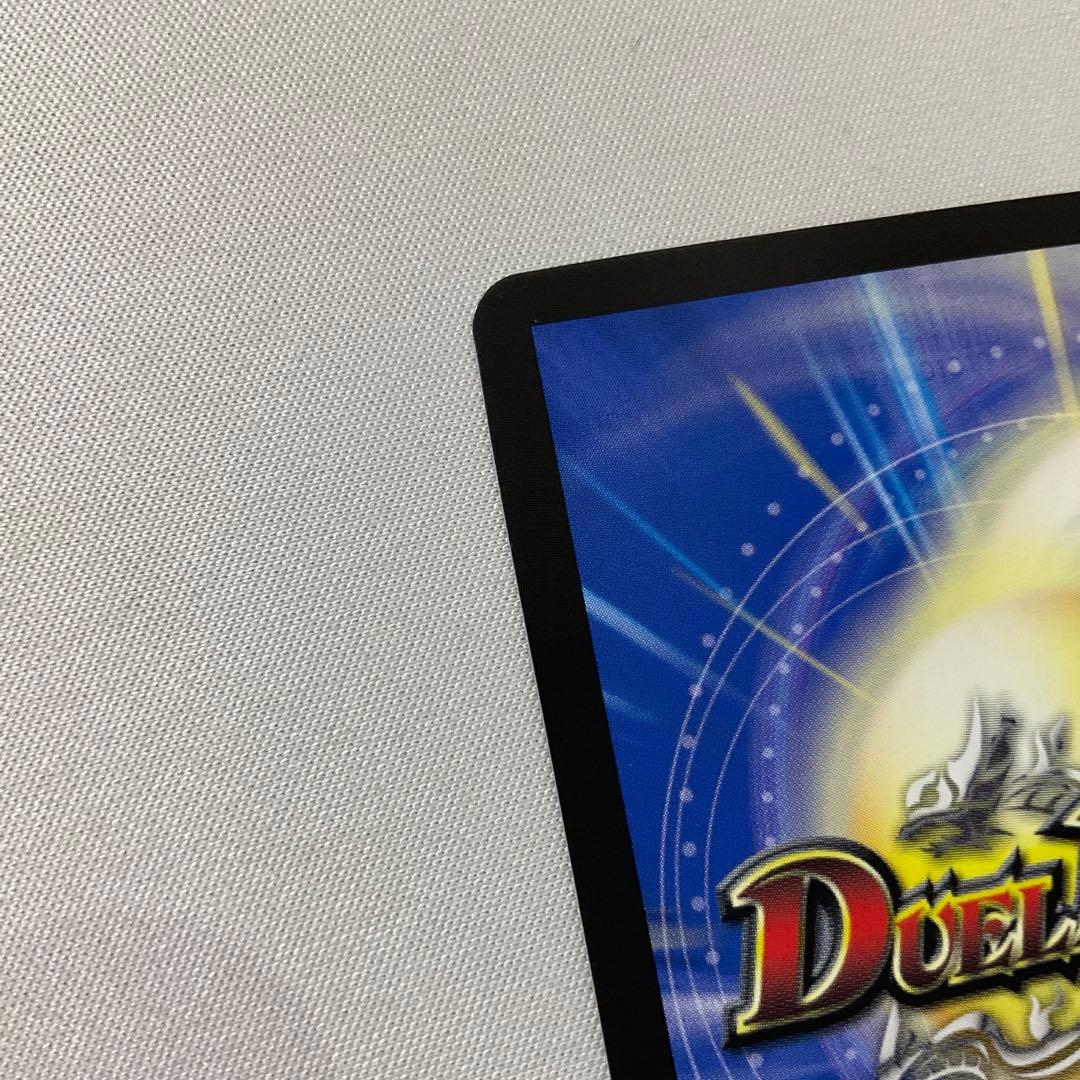 デュエルマスターズ　熱き侵略　レッドゾーンZ 金トレジャー