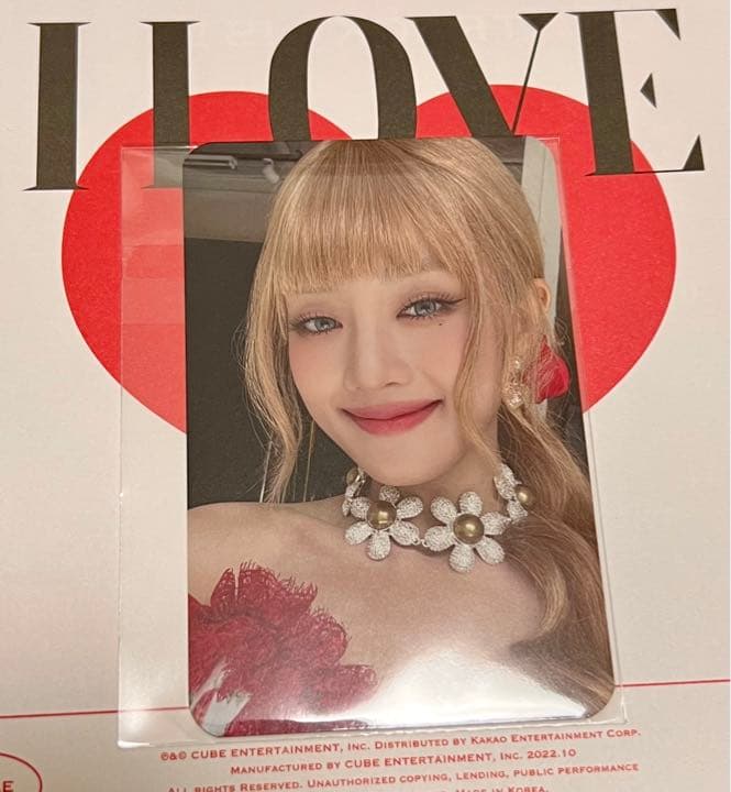 (G)I-DLE   I LOVE JPFC 限定 トレカ 5枚セット