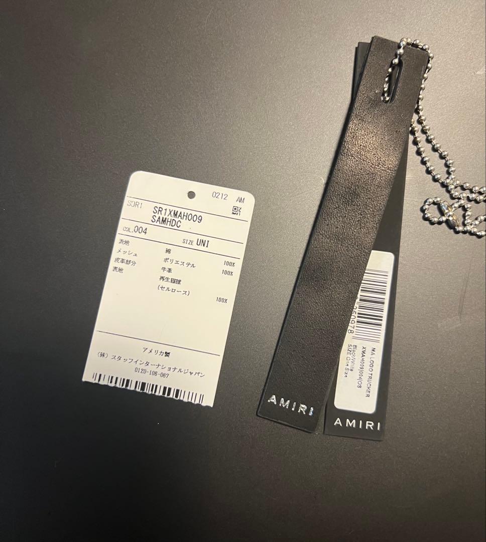 【国内正規】 AMIRI ブラック メッシュキャップ