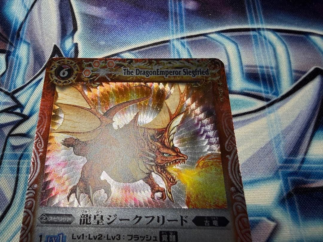 バトルスピリッツ admin