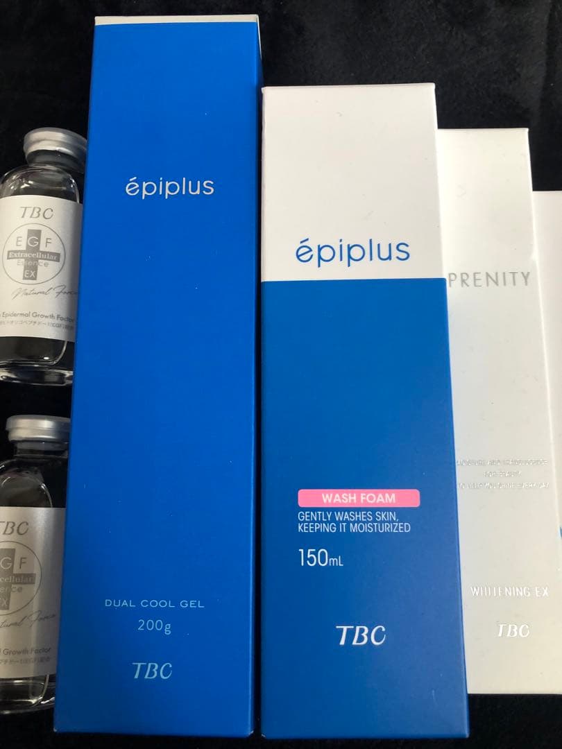 TBC EGF Extracellular Essence EX まとめ