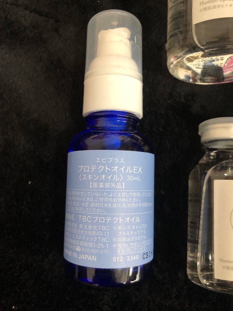 TBC EGF Extracellular Essence EX まとめ
