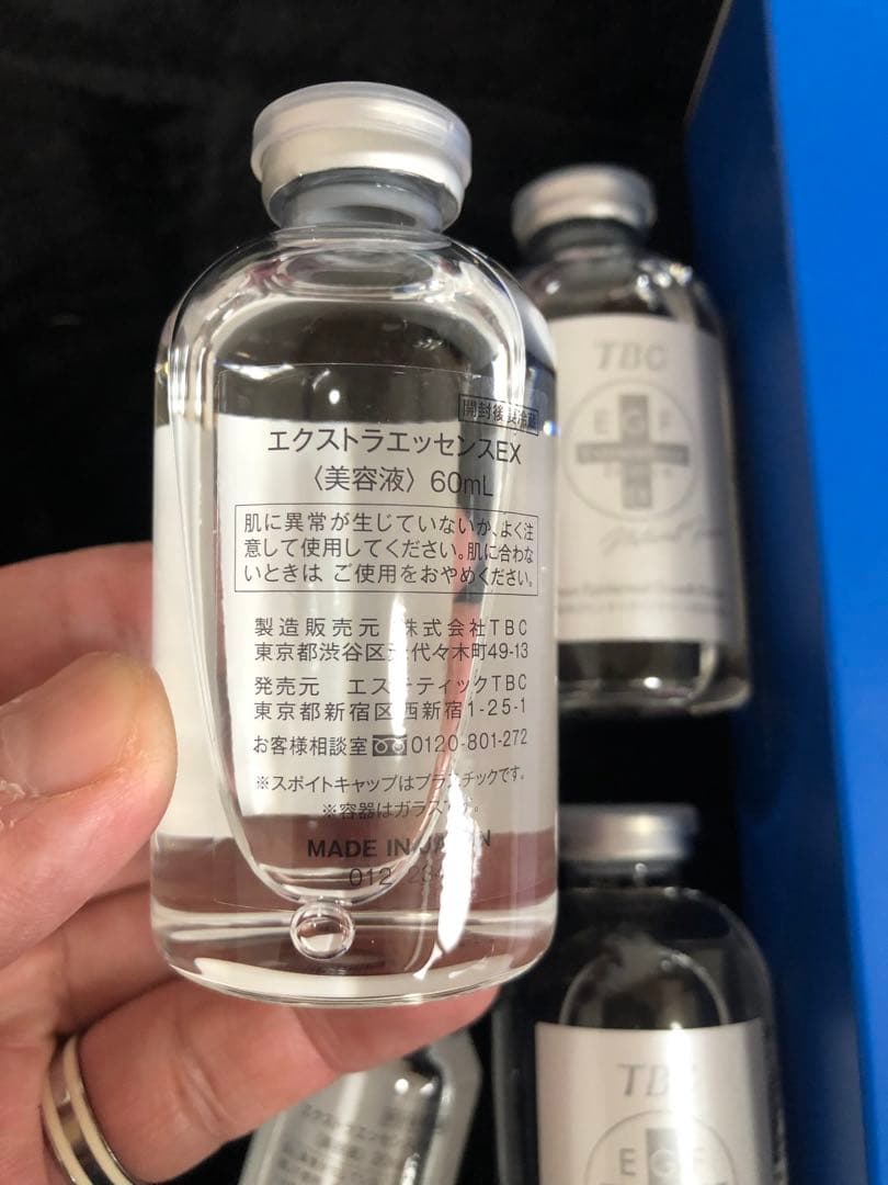 TBC EGF Extracellular Essence EX まとめ