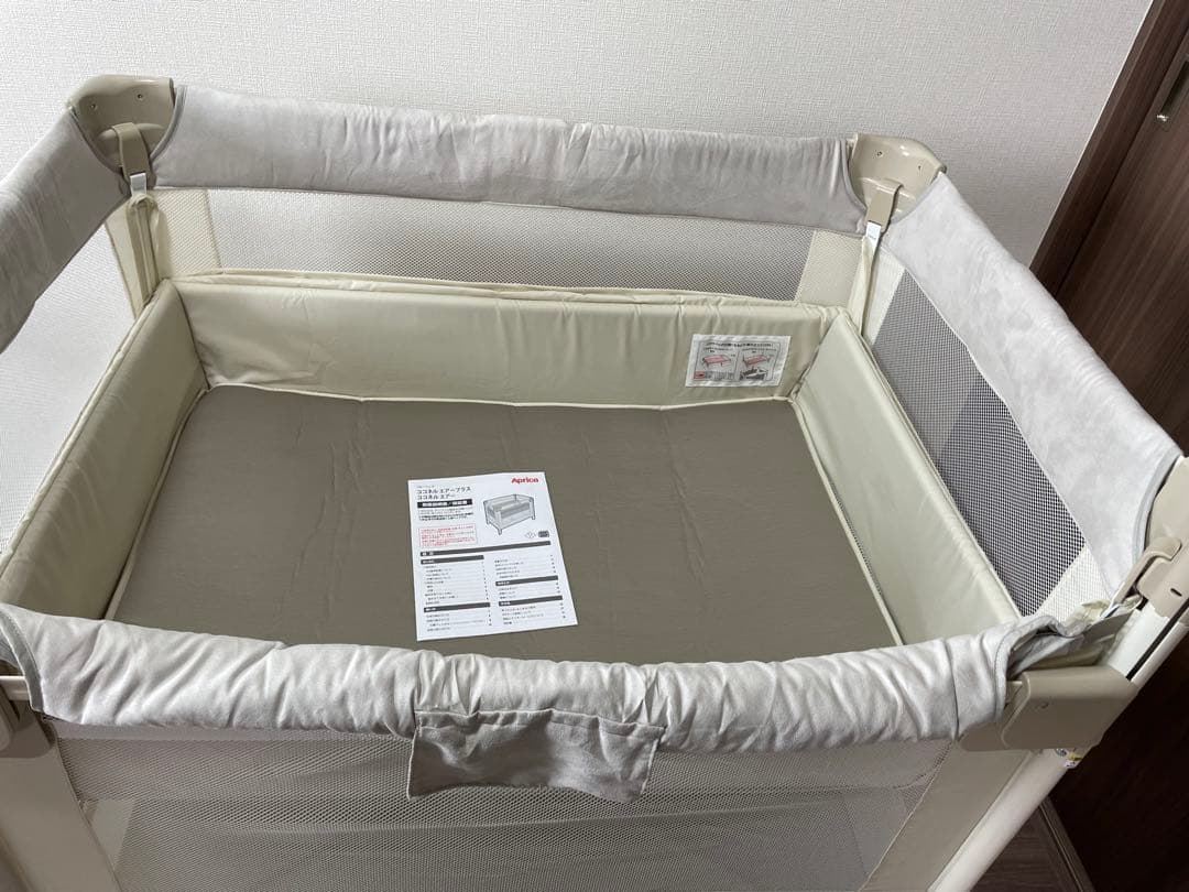 Aprica ココネルエアープラスAB