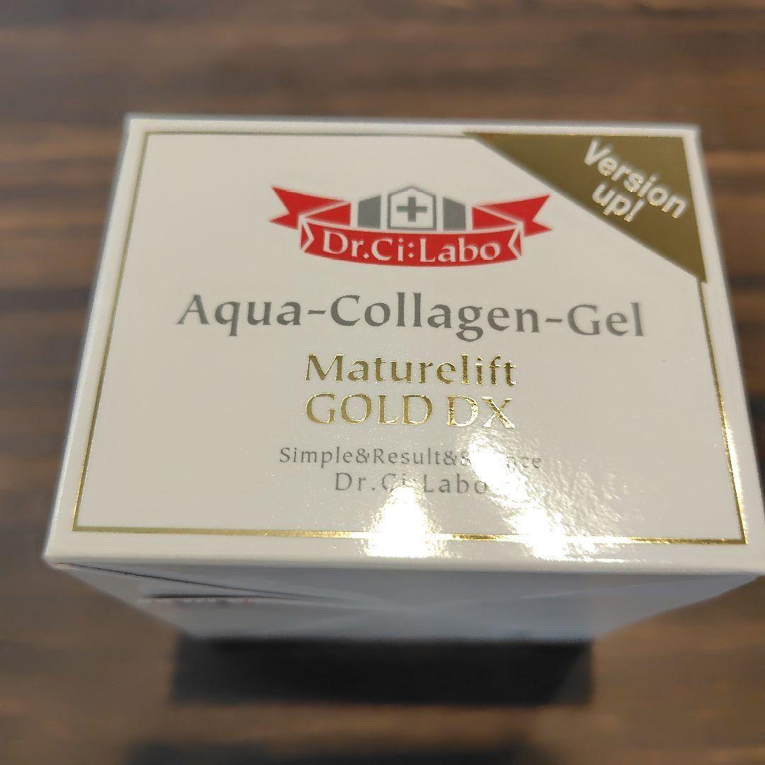 りんか シーラボ 3点セット