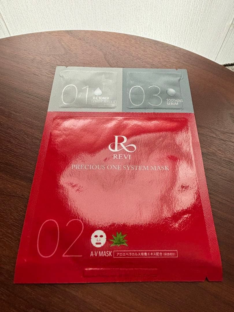 【セット割】REVI リバイバルクリーム　シートマスク3枚付き！